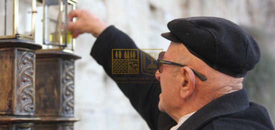 איש הכותל