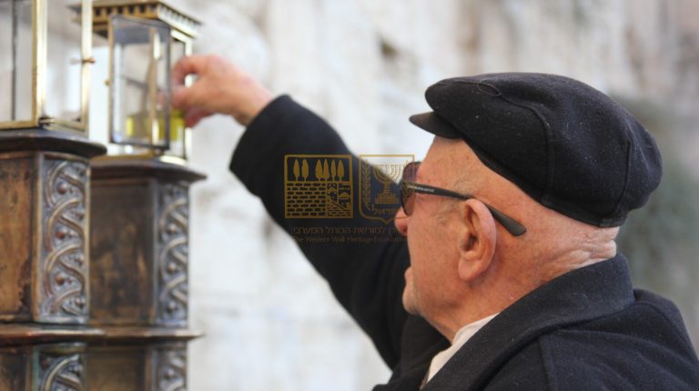 איש הכותל