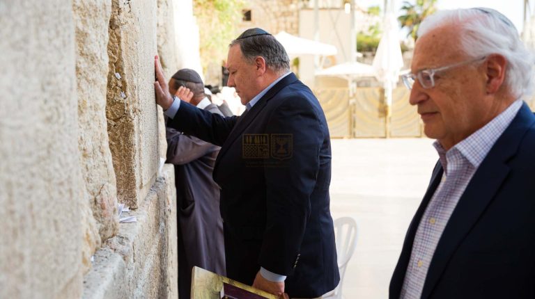 מר מייק פומפאו