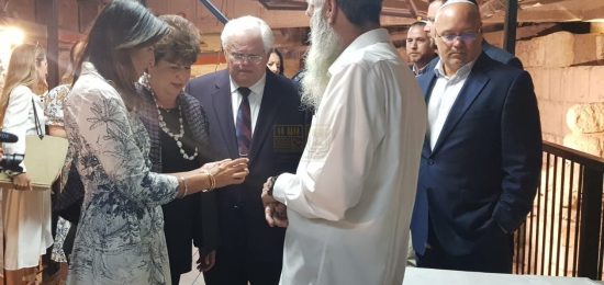 שגרירת ארה"ב