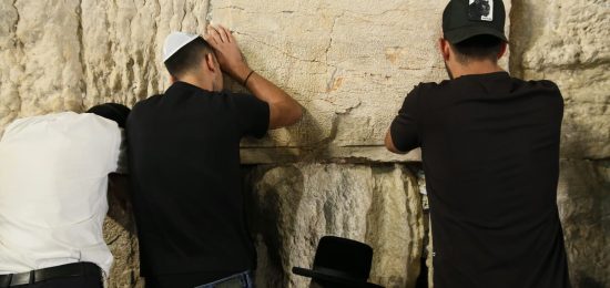 לילה תשעה באב 2021
