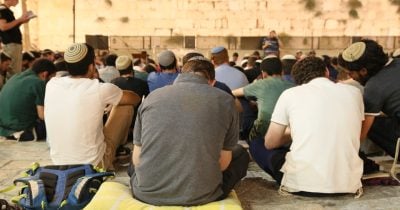 לילה תשעה באב 2021
