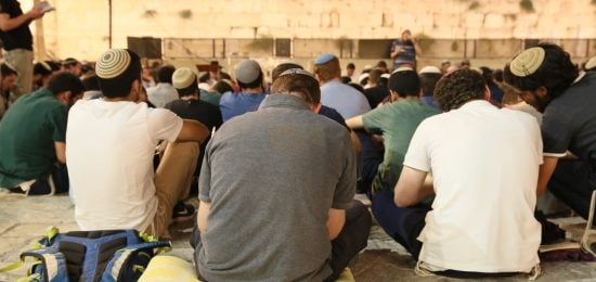 לילה תשעה באב 2021