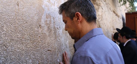 הכותל