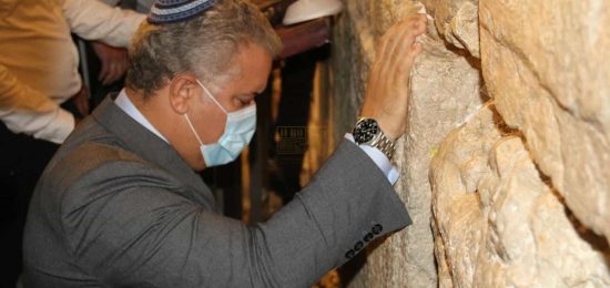 הכותל