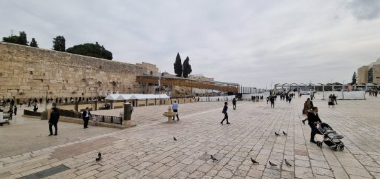 הכותל