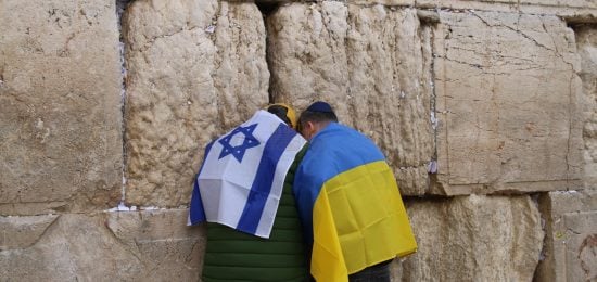 הכותל