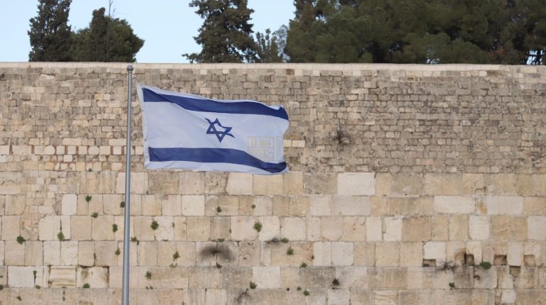 דגל ישראל בכותל