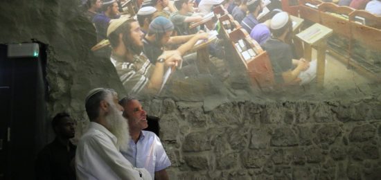 הכותל