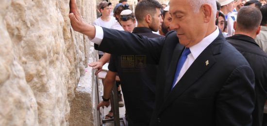 הכותל