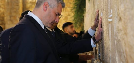 קנצלר אוסטריה בביקור בכותל המערבי