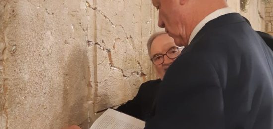 הכותל