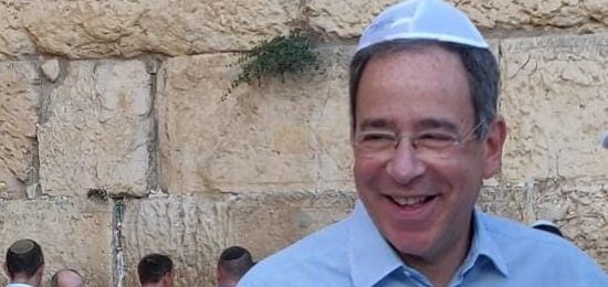 הכותל