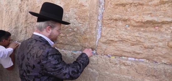 חתונתו של שמחה'לה ליזרוביץ
