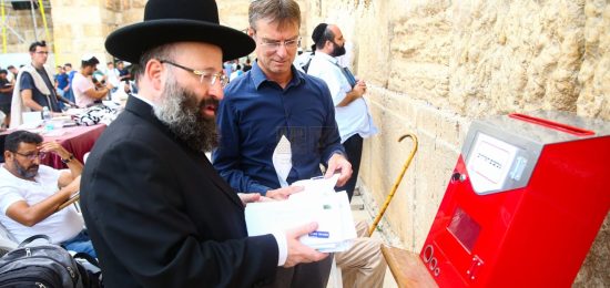 דואר ישראל הביא מכתבים שנשלחו לאלוקים