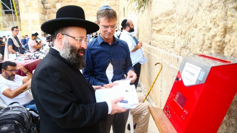 דואר ישראל הביא מכתבים שנשלחו לאלוקים