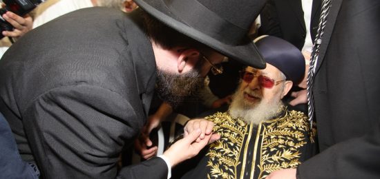 הרב עובדיה