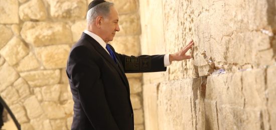 הכותל