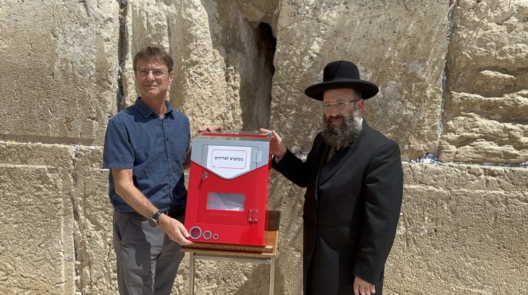 WhatsApp Image 2023-09-08 at 08.01.23