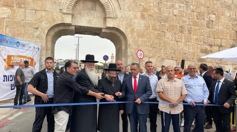 WhatsApp Image 2023-09-13 at 15.05.07