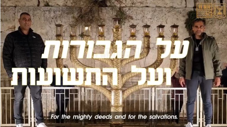 WhatsApp Image 2023-12-12 at 16.19.21