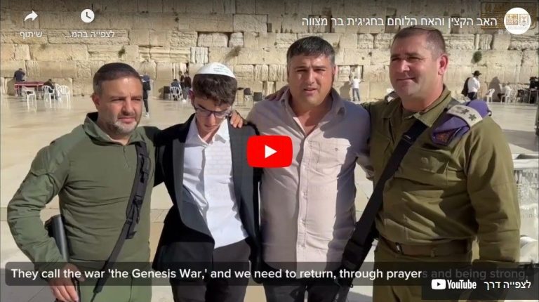 WhatsApp Image 2023-12-18 at 20.58.34