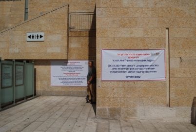 WhatsApp Image 2025-10-26 at 11.19.03