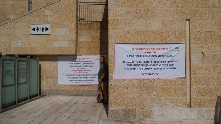 WhatsApp Image 2025-10-26 at 11.19.03 WhatsApp Image 2025-10-26 at 11.19.03