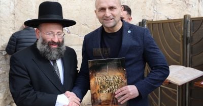 WhatsApp Image 2026-02-25 at 15.21.14