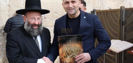 WhatsApp Image 2026-02-25 at 15.21.14