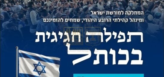 WhatsApp Image 2026-04-19 at 13.19.04