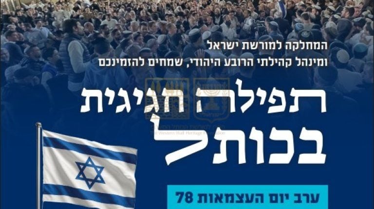 WhatsApp Image 2026-04-19 at 13.19.04