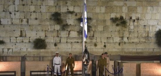 ערב יום הזכרון בכותל המערבי