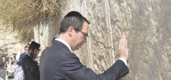 ביקור שר האוצר האמריקאי בכותל המערבי
