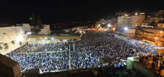 היום!מעמדהסליחותהמרכזיבשעה:בלילה