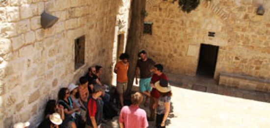 אבניםעםלבאדם סיורבקברדוד,בעירהעתיקהובכותל
