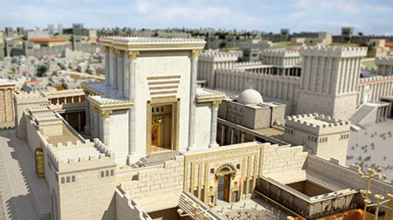 בית המקדש