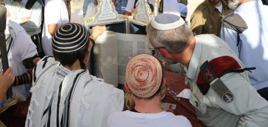 בר ובת מצוה ליתומי צה"ל