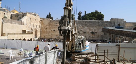 עדכון עבודות ברחבת הכותל המערבי