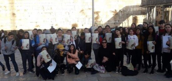 סיור "ירושלים שלי" בית ספר להמן דימונה