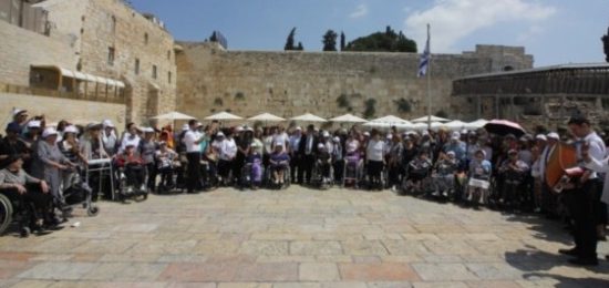 בר ובת מצוה לניצולי שואה עם עזר מציון
