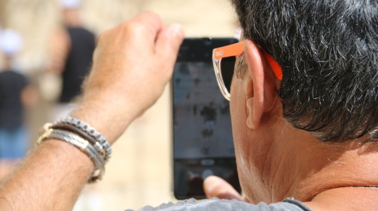 איך צריכה המציאות להיראות? ? פרשת עקב