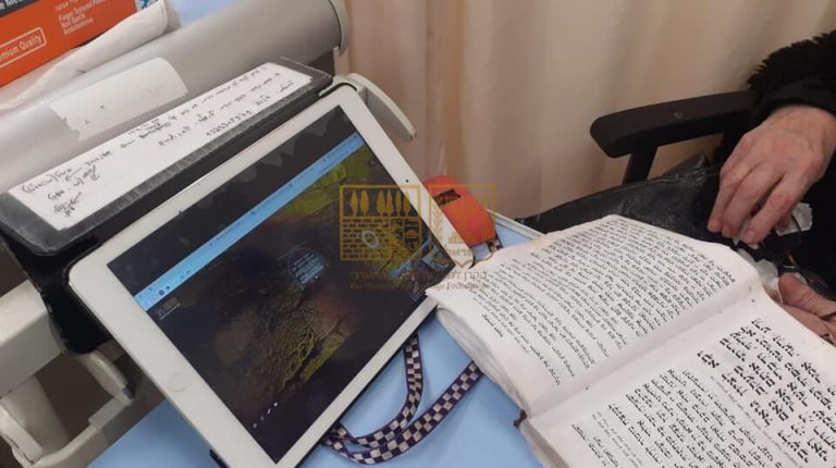סיור וירטואלי מיוחד במנהרות הכותל