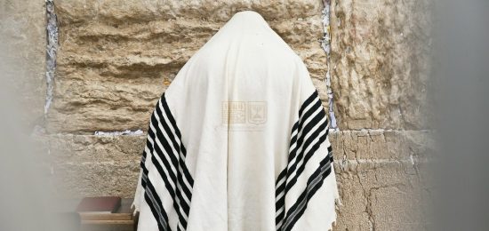 טלית בכותל
