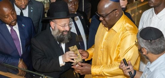 felix-tshisekedi-western-wall (2)