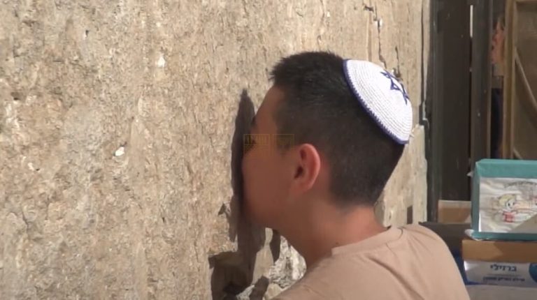 נשיקה