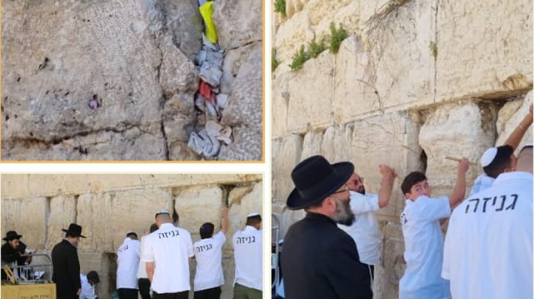 פינוי פתקים פסח 2023