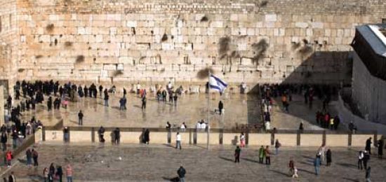הכותל המערבי