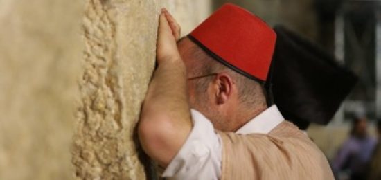 ישנו עם אחד