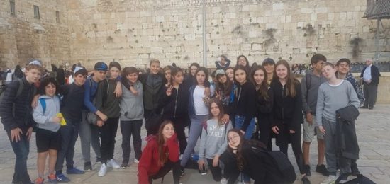 ילדי כיתות ז' מבית ספר זאב מהרצליה עלו לירושלים במסגרת התוכנית "ירושלים שלי"